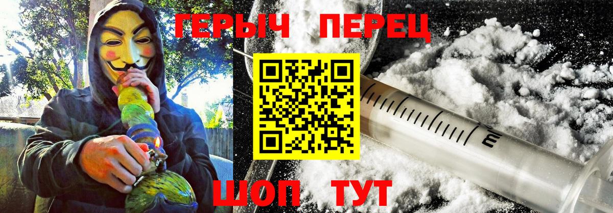 Жуковский  Меф  Бошки Шишки  КОКАИН  ГАШИШ  Купить наркотик  Меф  Вход с VPN  Гашиш  MDMA  Марихуана  Кокаин 