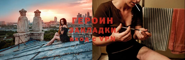 кокаин Нея