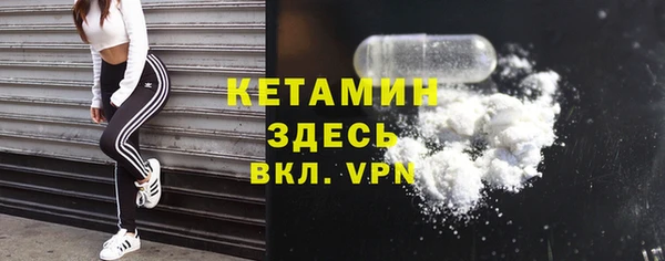 кокаин Нея