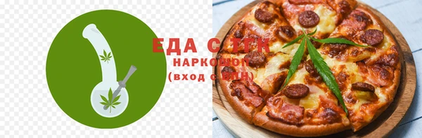 кокаин Нея