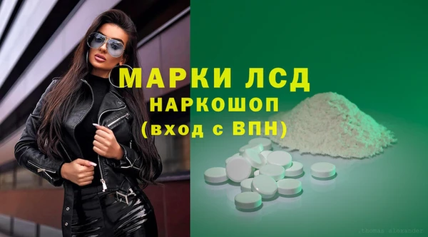 кокаин Нея