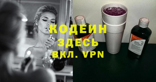 героин Нефтегорск