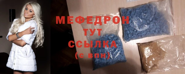 героин Нефтегорск