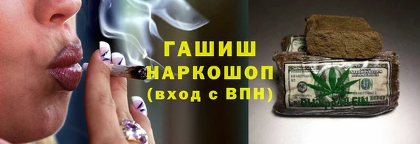 кокаин Нея