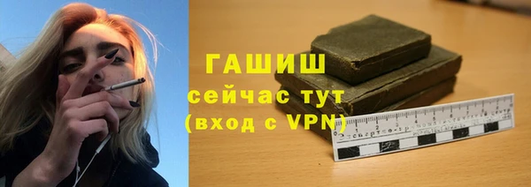 кокаин Нея