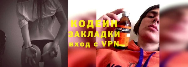героин Нефтегорск