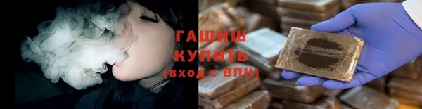 кокаин Нея