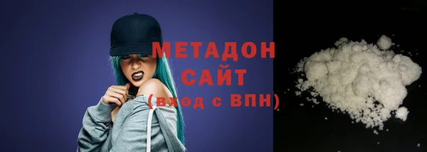 кокаин Нея
