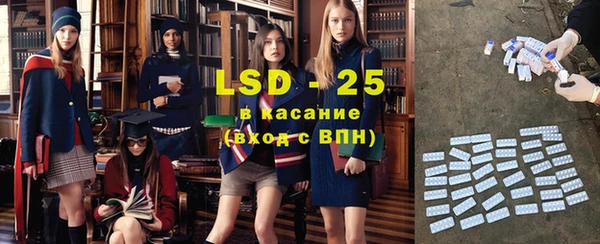 а пвп мука Белая Калитва