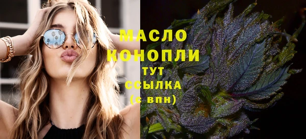 героин Нефтегорск