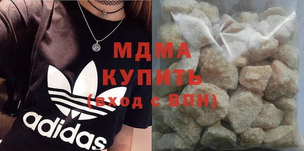 героин Нефтегорск