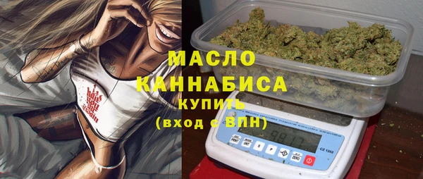 кокаин Нея