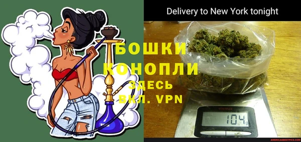 кокаин Нея