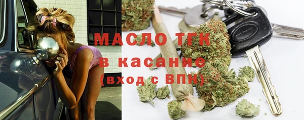 кокаин Нея