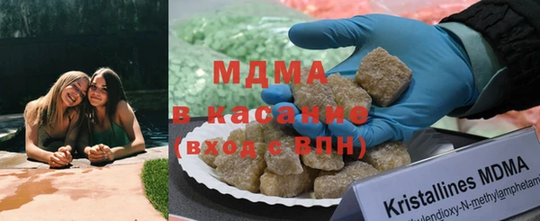 метадон Аша