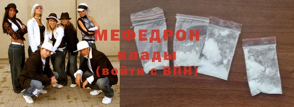 героин Нефтегорск