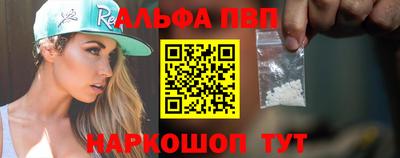 mdpv Заволжье