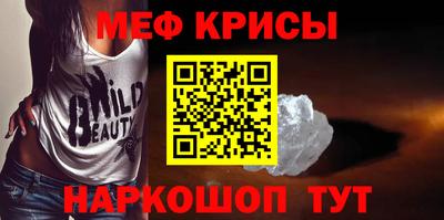 амф Будённовск