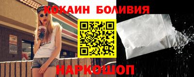 ECSTASY Бузулук