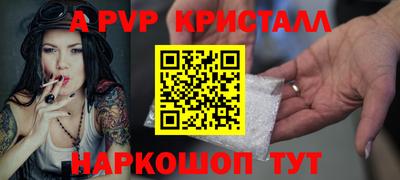 ECSTASY Бузулук