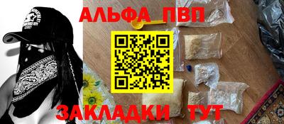 скорость mdpv Бугуруслан