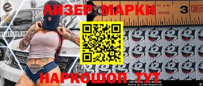 а пвп мука Жуковский