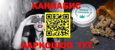 скорость mdpv Бугуруслан