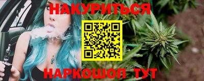 винт Заводоуковск