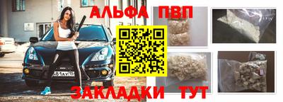 скорость mdpv Бугуруслан