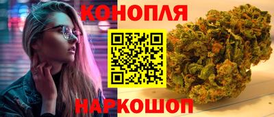 ECSTASY Бузулук