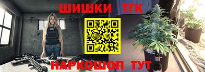 ECSTASY Бузулук