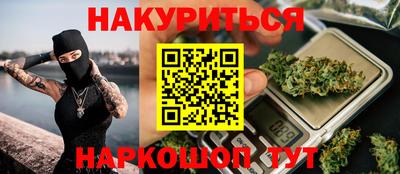 скорость mdpv Бугуруслан