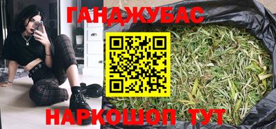 хмурый Волгодонск