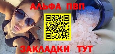ECSTASY Бузулук