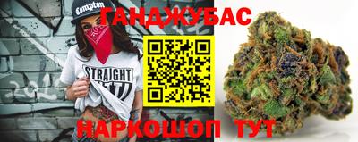 ECSTASY Бузулук