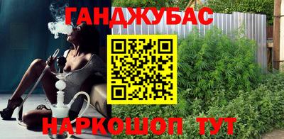 винт Заводоуковск