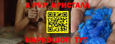 ECSTASY Бузулук