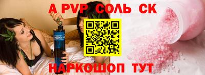 ECSTASY Бузулук