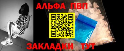 ECSTASY Бузулук