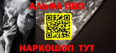 скорость mdpv Бугуруслан