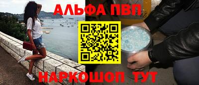 скорость mdpv Бугуруслан