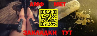 ECSTASY Бузулук