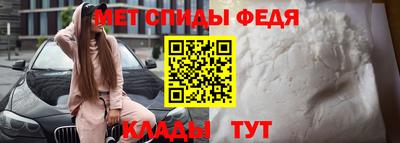 скорость mdpv Бугуруслан
