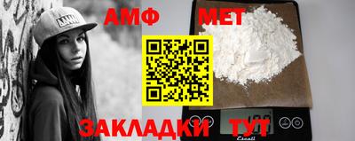 mdpv Заволжье