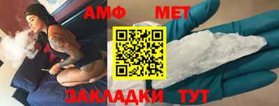 скорость mdpv Бугуруслан