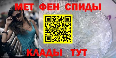 винт Заводоуковск