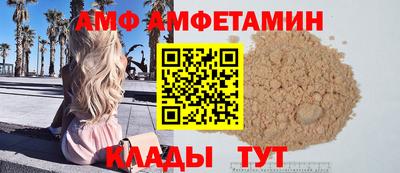 мяу мяу мука Азнакаево