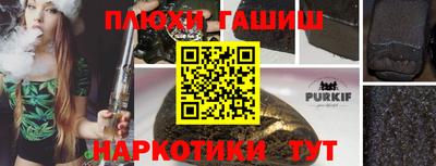 амф Будённовск