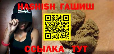 прущий лед Абакан