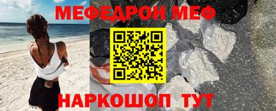амф Будённовск